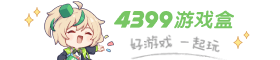 弟弟谎报身份致哥哥成吸毒人员