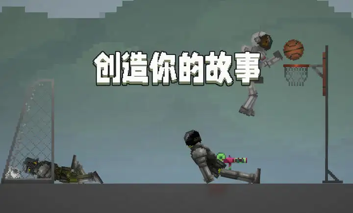 张元英无眼妆封面