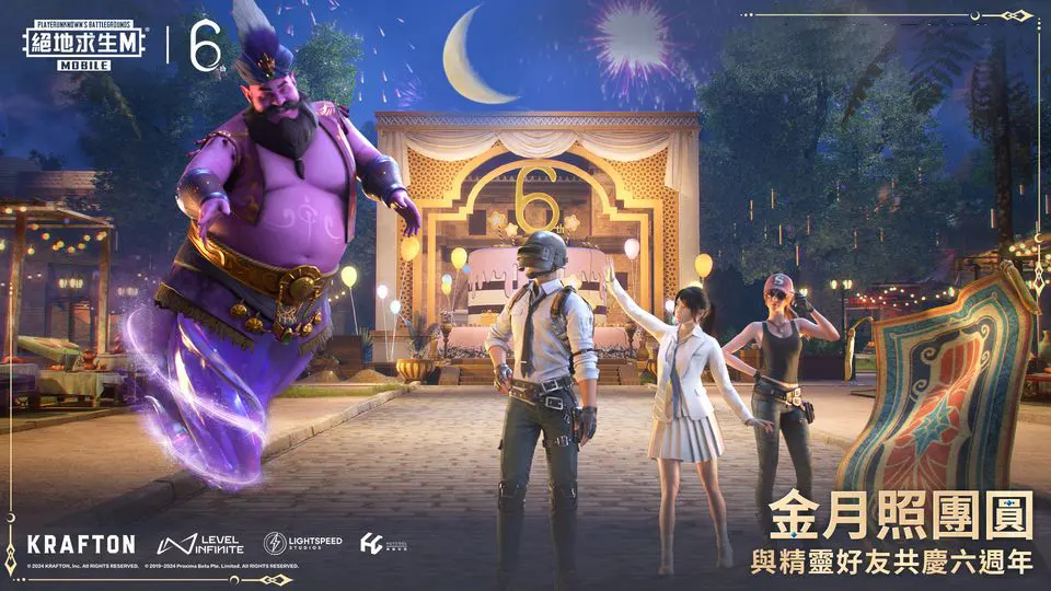 央视已获世界杯转播权