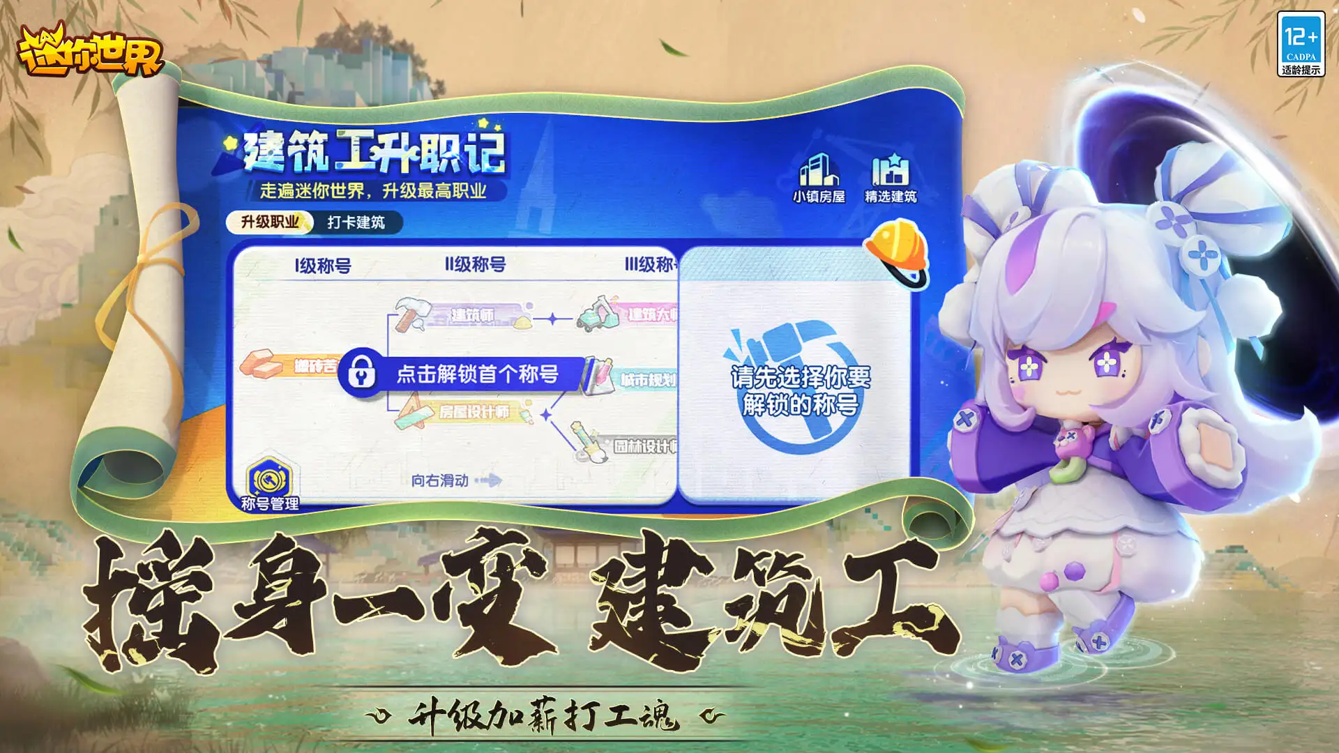 易烊千玺给王源演唱会送花篮了
