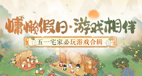 内娱演员白玉兰奖首提年龄