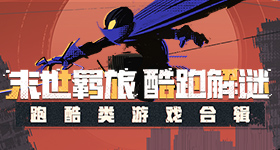 总书记深情寄语少年儿童