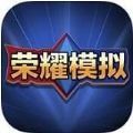 马頔一心动就咬李纯脑袋