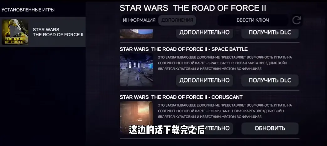 金鹤龙给白鹿化的青提雀斑妆