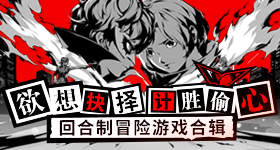 于正回应白鹿争议