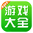 盲人女孩盲道被撞系自导自演