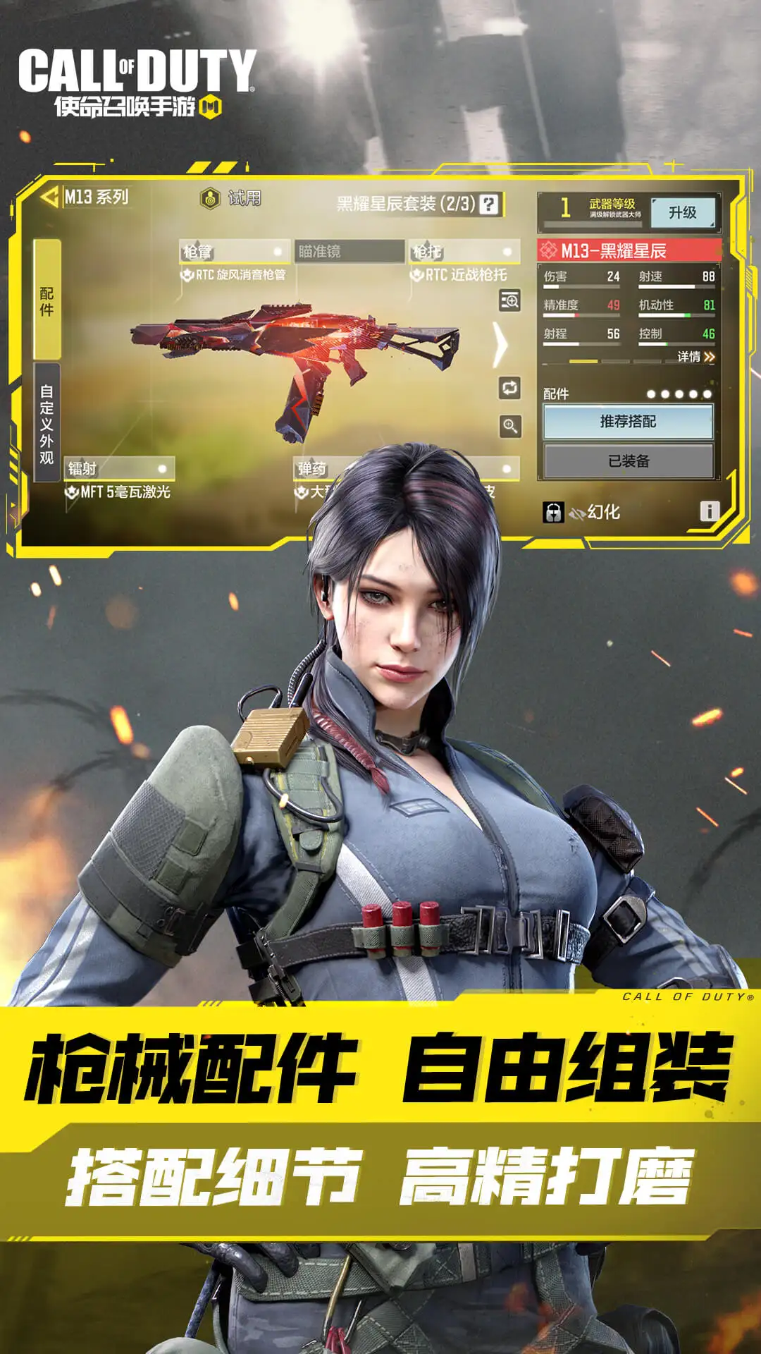 一代人有一代人的六一