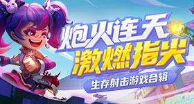 于正回应白鹿争议
