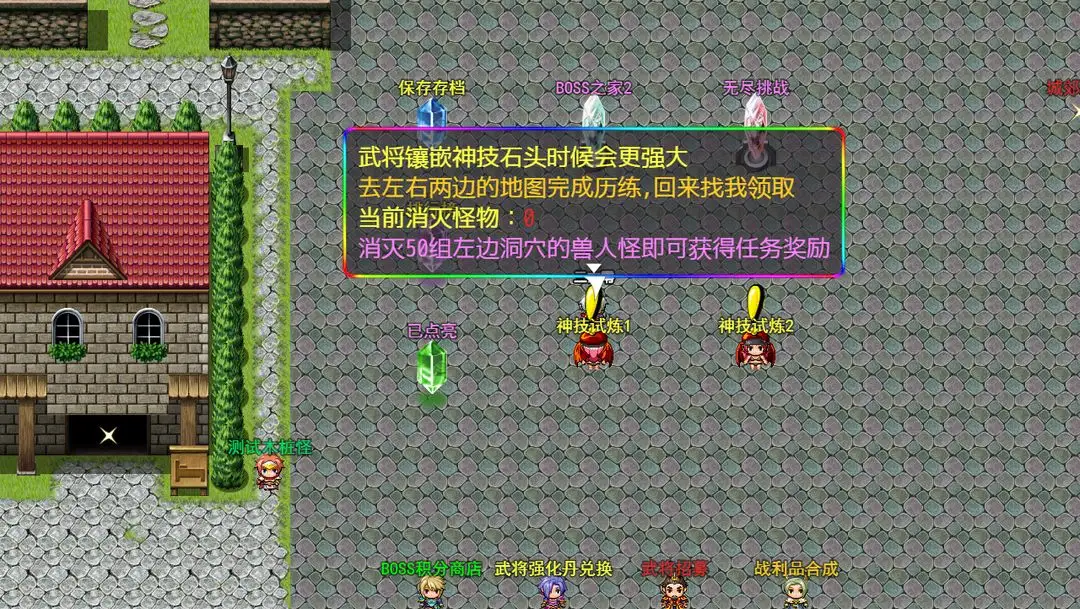 手部伤情加重