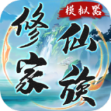 时代少年团月互动人数