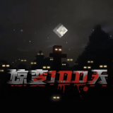 为什么浪姐女导演吴梦知要离职
