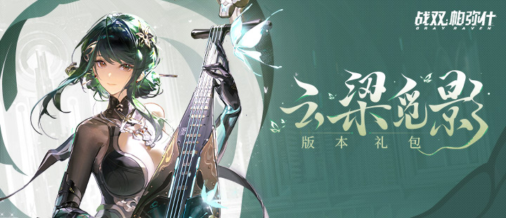 岁女儿跪求妈妈别离婚