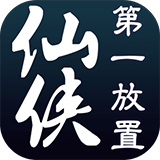 好评