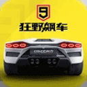 被女主播开播前的调试震惊到了