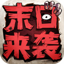 何猷君奚梦瑶婚礼欢迎晚宴