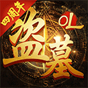 中国机器人亮相美国达人秀