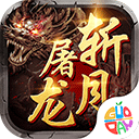 网传一念江南黄了v9.5.2 安卓手机版