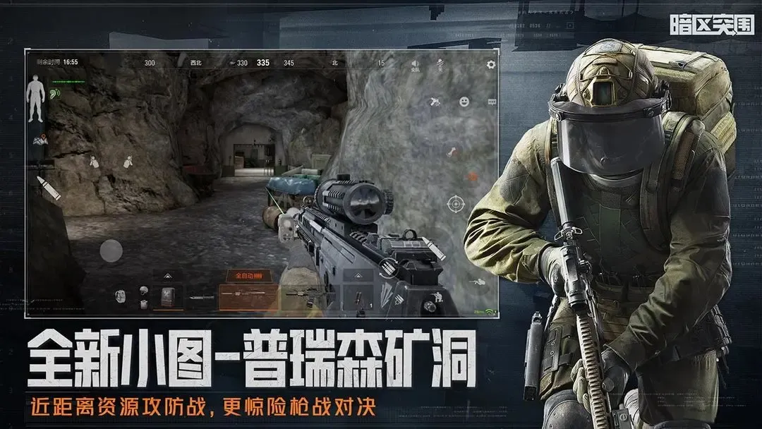 宋亚轩好命苦的表情