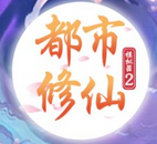 庾澄庆脸色