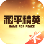 张柏芝登国际杂志 v2.6.16 官方正式版 0