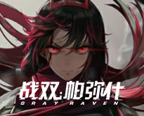 优酷官宣藏海传等高分续作