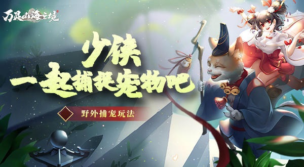 家业版权剧