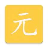 南京大学首位没有毕业论文博士答辩