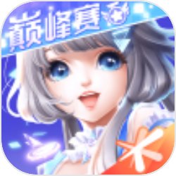 温岚败血症
