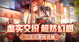 孙怡忍了三天发现自己真的很爱