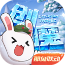 白鹿新歌