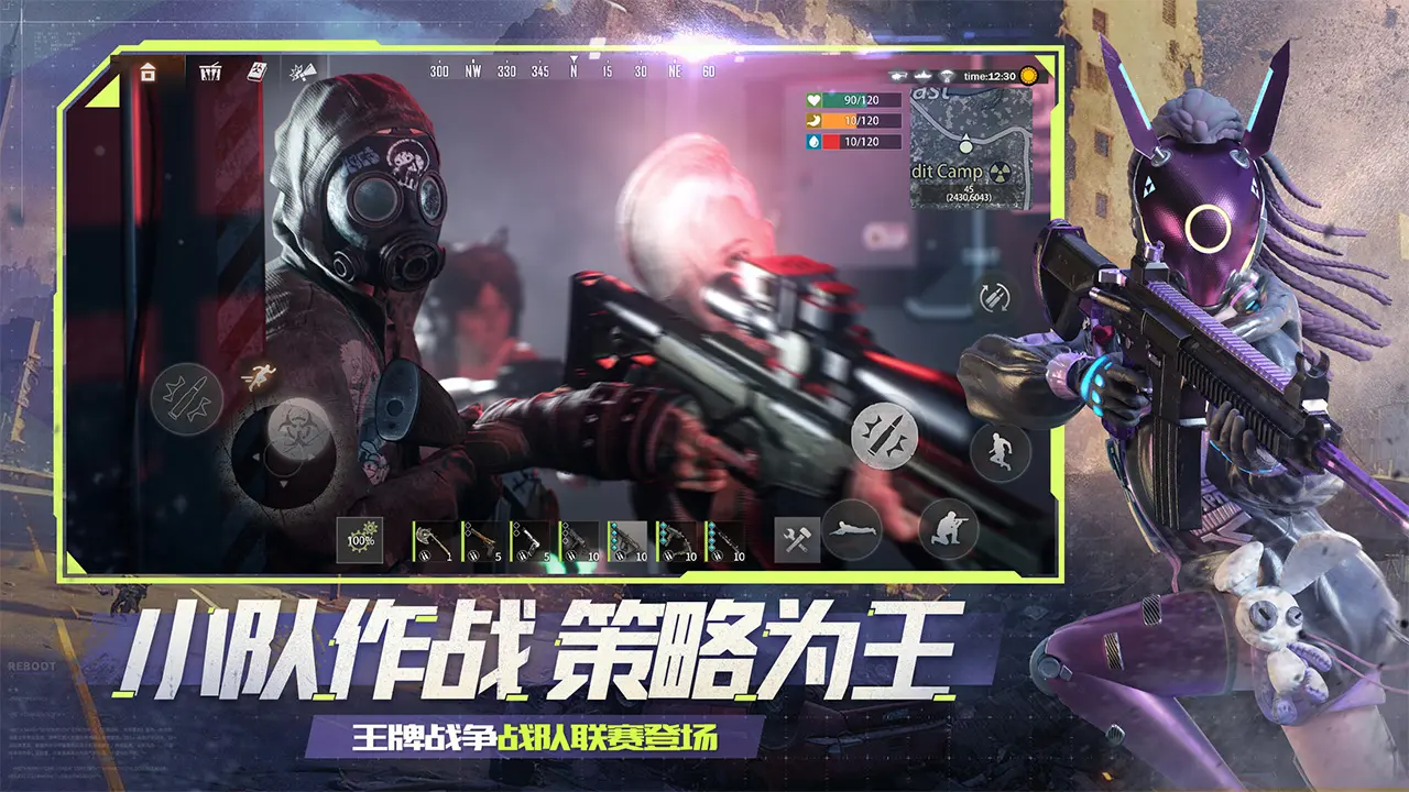 中美关系站上历史的新起点