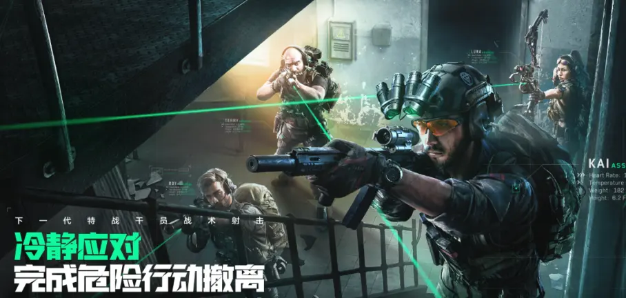 首次晋级胜者组决赛