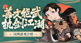曝小英带货佣金