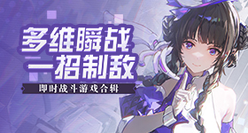 宋亚轩好命苦的表情
