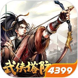 领克公告图曝光