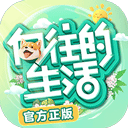 天猫发新券现货低至折