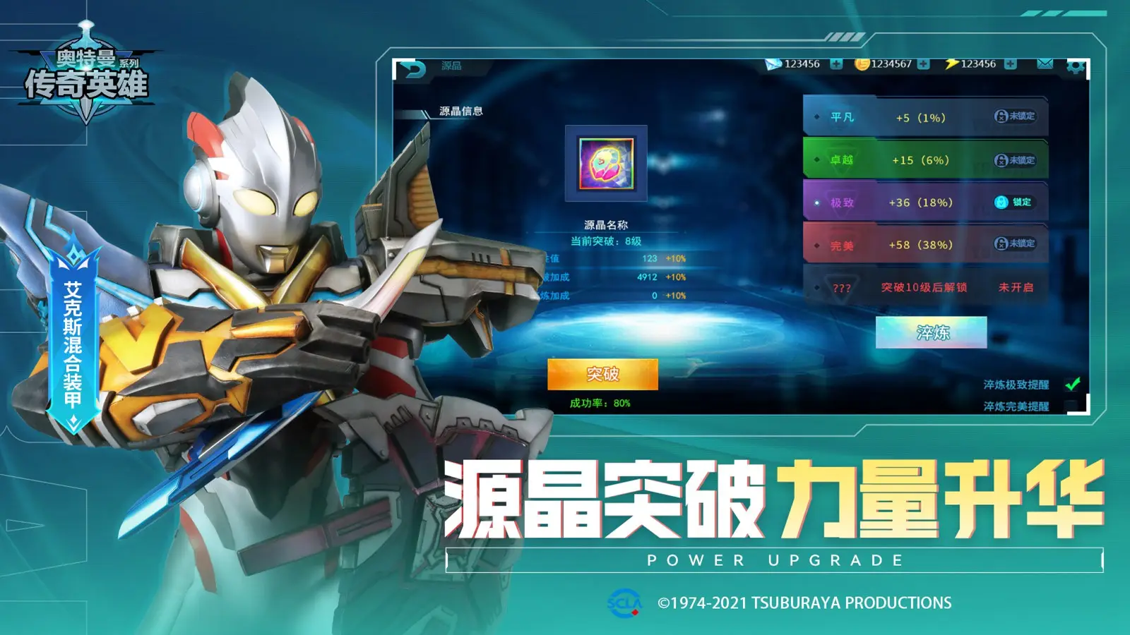 黄雅琼拟入职衢州职业技术学院