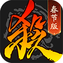 单集付费元