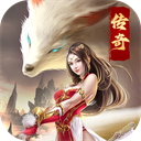 季后赛