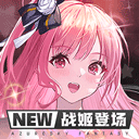 母亲虐待女儿并售卖其裸照获刑七年v6.8.7 安卓手机版