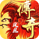 迪士尼优速通