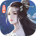岁女子次妊娠失败终生子