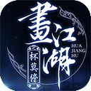 难怪现在在外面吃饭很少拉肚子了